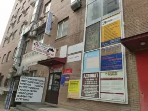 Фотография Адвокат Кудуков Д. В. 2