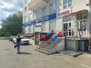 Фотография Земэксперт 0