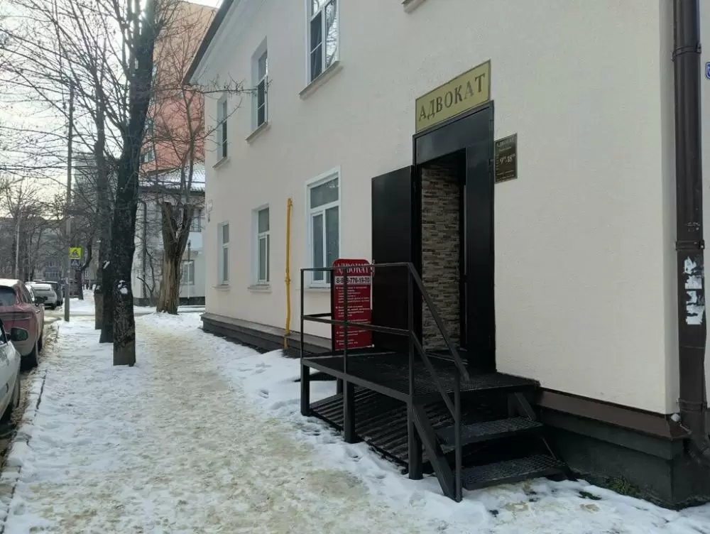 слайд
