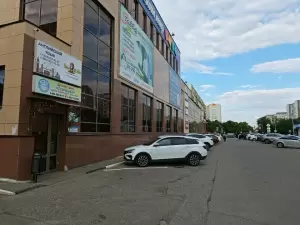 Фотография Помогай 0